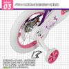 Детский велосипед JOYSTAR Fairy, 12, 14, 16, 18 дюймов, с передней корзиной, звонком и боковыми колесами. Милый и стильный велосипед для юниоров, идеально подходит для