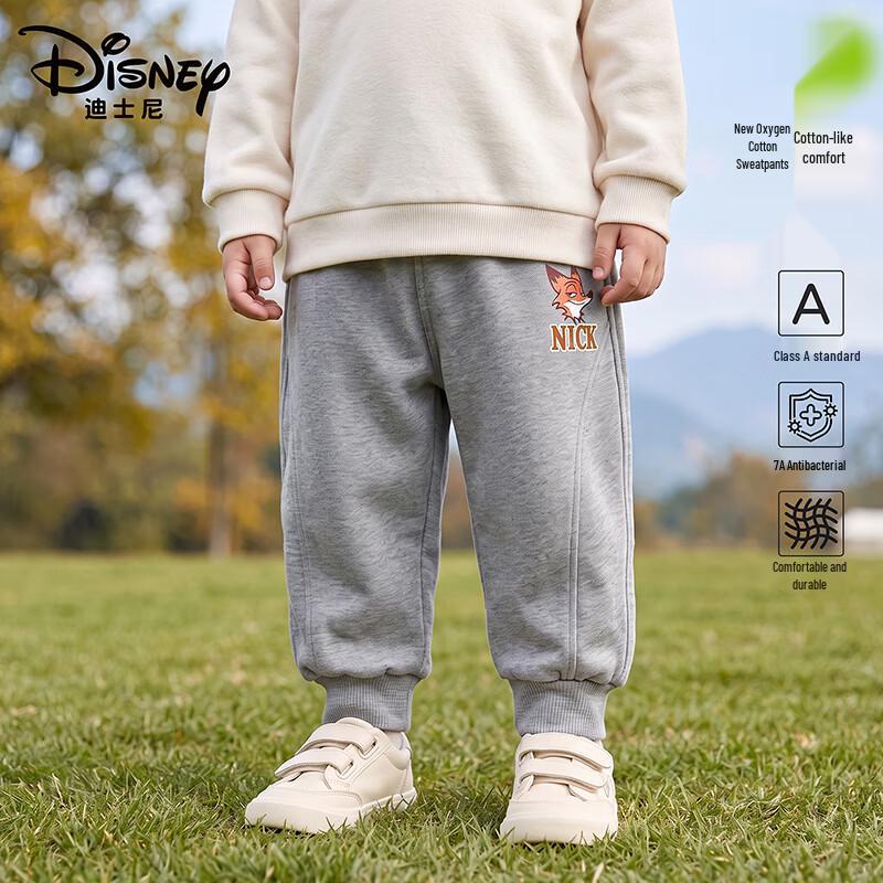 Disney Детские спортивные штаны-джоггеры