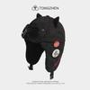 Sunglasses pilot hat, women's cat-ear style, fleece-lined and thickened, ski ear warmer, and Lei Feng hat