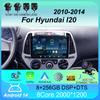 Автомобильный радиоприемник Android 14 Carplay Auto Multimedia Player для Hyundai I20 2010 2012 2013 2014 DSP Autoradio GPS Stereo 2din Head Unit