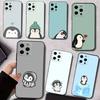 Пингвин Кавайный Милый Мультяшный Чехол Для Телефона Для iPhone17,16,15,14,13,12,11 Plus,Pro Магнитный с Magsafe Беспроводной Зарядкой
