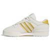 Rivalry Low Cloud White Easy Yellow Men Sneakers Cream Preloved-Yellow IE7197