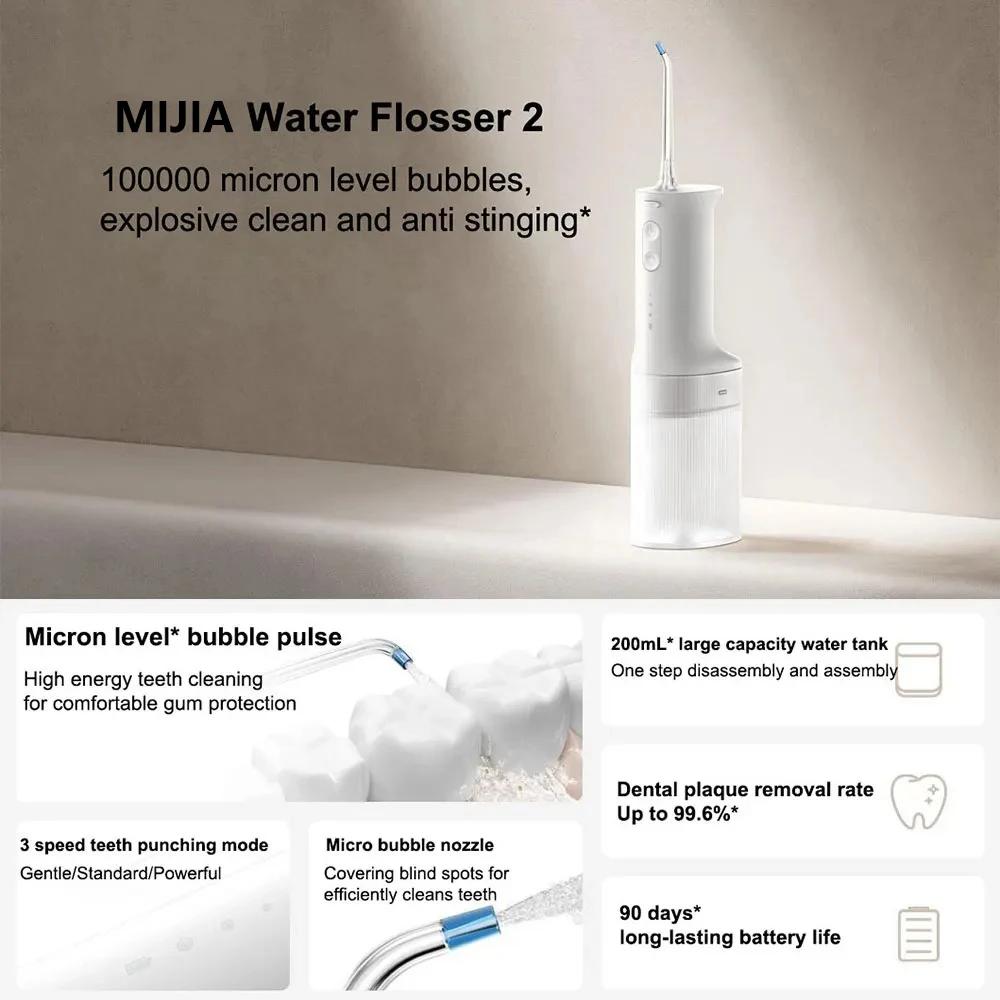 Xiaomi MIJIA Portable Oral Irrigator 2,Four Modes,1400 Time/m Water Spray,200ML Water Tank,Irrigator Dental Water Flosser Pick Jet