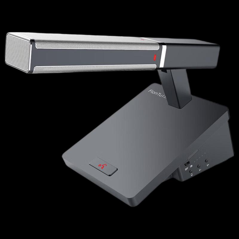 FionTu Digital Wireless Conference Microphone System (CN version)