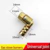 Jundingying Gas Stove 1/2-inch Universal Swivel Connector