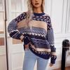 New Warm and Retro Knitted Sweater for Autumn and Winter, with A Round Neck and Contrasting Diamond-shaped Pattern, Is A Versatile Sweater for Women