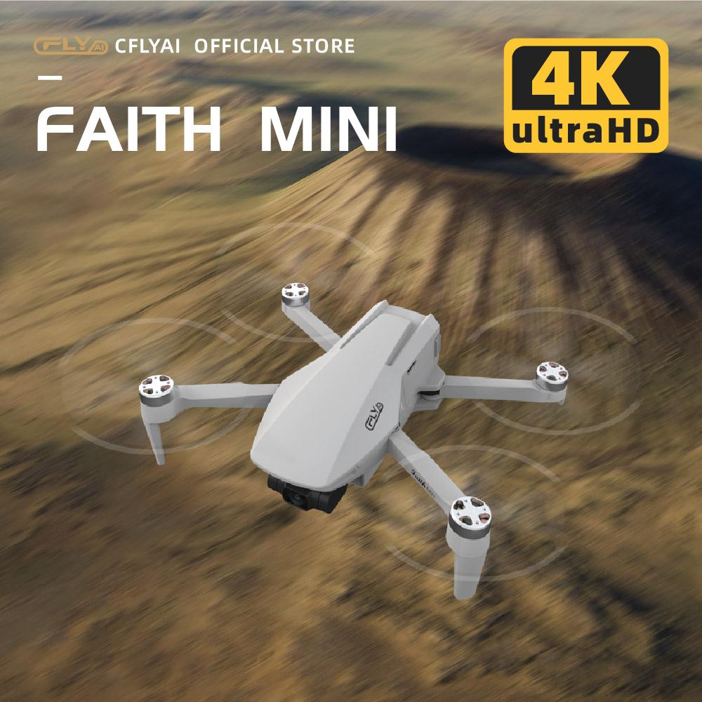 Faith MINI Drone, 3-осевой карданный подвес, профессиональная камера, видеокамера 4K, время полета 26 минут, передача видео 3 км, световые дроны