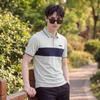 JEEP Men's Ice Silk Polo Shirt