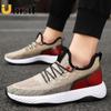 New Men's Multicolor Breathable Sneakers Non-slip Wear-resistant Thick Sole Running Shoes