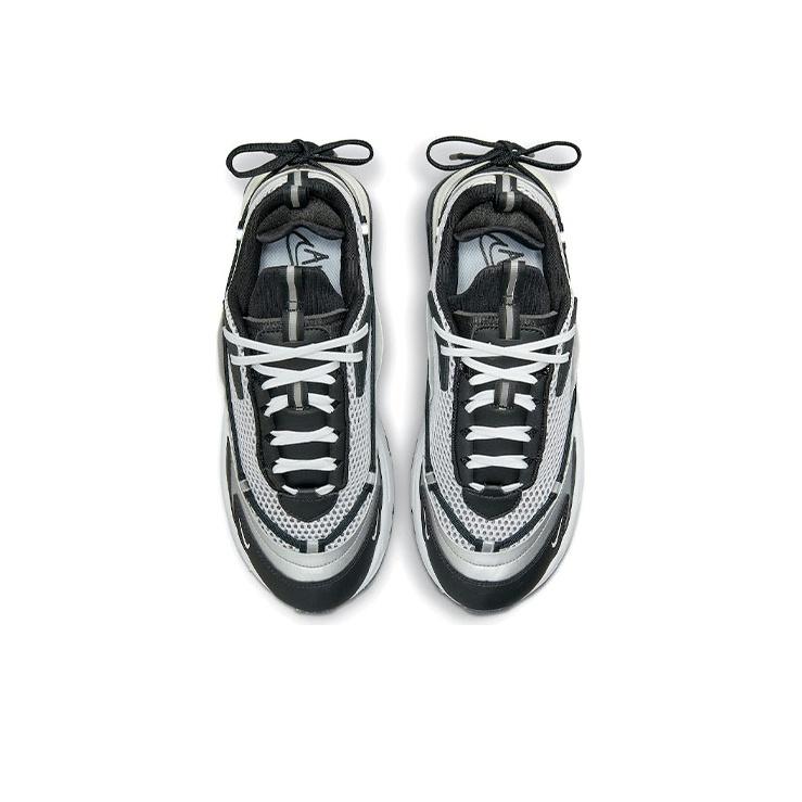 Nike Air Max Furyosa Silver Black Женские кроссовки Металлик-Серебристый Белый Парус DC7350-001