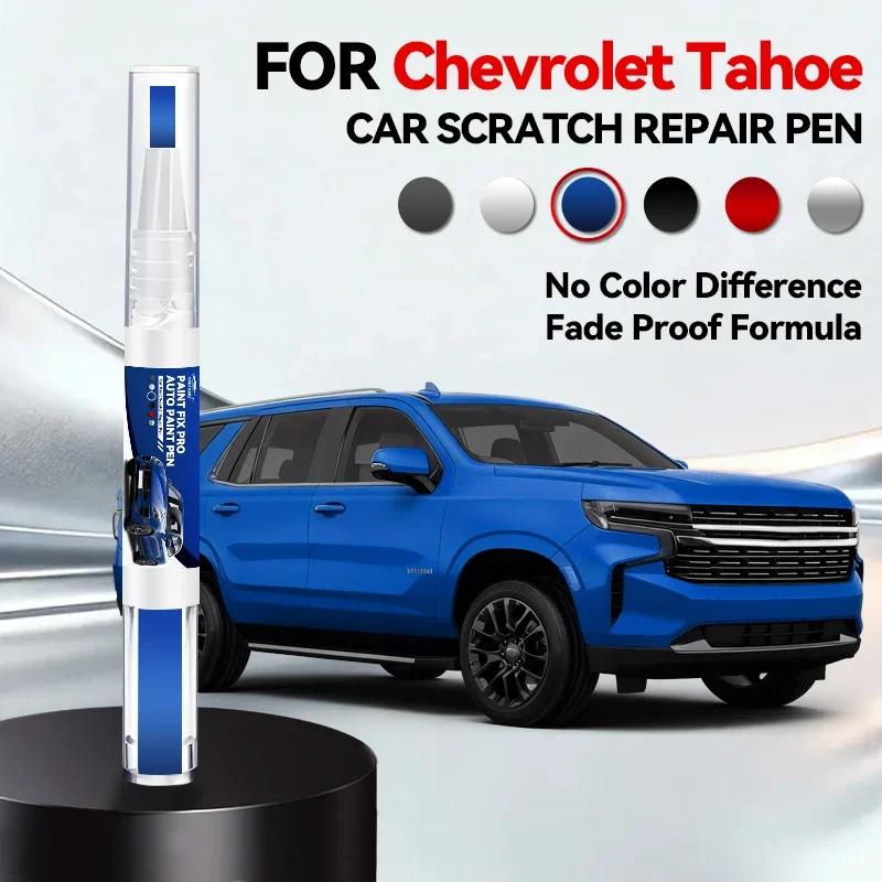 2026 Hot Car Accessories For Chevrolet Tahoe 1995-2025 GMT K2UC GMT T1UC Paint Repair Pen Touch Up Scratch Remover DIY Auto Acce
