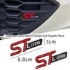 Rear Tail Label Sticker for Ford Focus Ruijie ST Line, Center Grille.