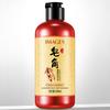 Ginger Shampoo Gentle Hydrating Moisturizing Refreshing Supple and Nourishing Polygonum Multiflorum Shampoo