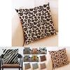 Animal Skin Zebra Leopard Print Pillow Case Sofa Throw Cushion Decor Cover