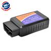 Беспроводной ELM327 WiFi OBD 2 для Android 4.2 Автомобильный DVD WiFi ELM327 OBD II сканер