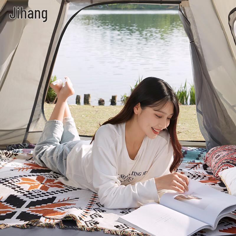Automatic Pop-up Camping Tent