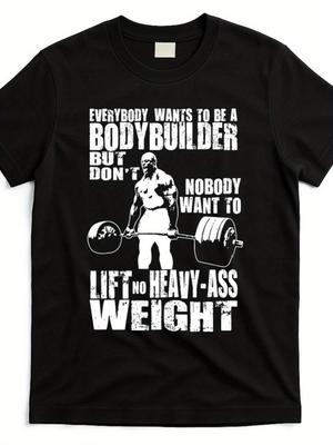 Everyone Aspires To Be a Bodybuilder - Ronnie. This Premium Gym Motivational T-Shirt Is Designed for