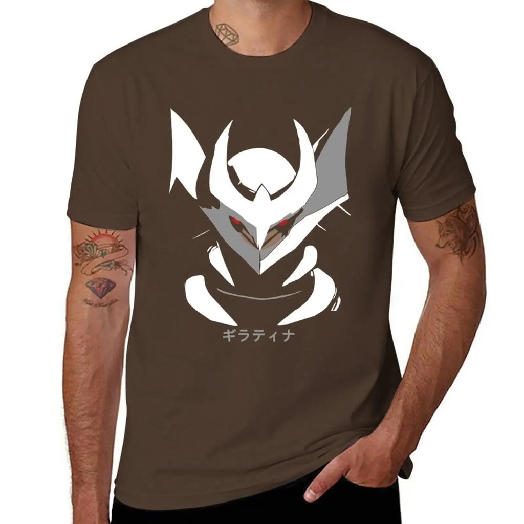GHOST DRAGON ORIGIN FORME T-Shirt anime quick-drying blacks t shirts for men cotton