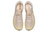 Nike Zoom Fly Fast Коричневый с вкраплениями AT5242-174