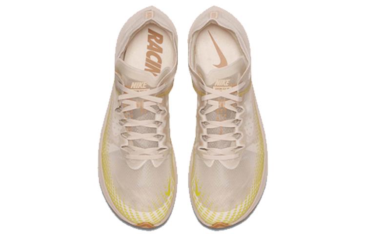 Nike Zoom Fly Fast Коричневый с вкраплениями AT5242-174