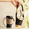 Faux Leather Cup Cover Lanyard Portable Drink Holder Hot Cold Insulation Cup