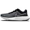 Кроссовки ZoomX Invincible Run Flyknit Oreo повседневные CT2228-103