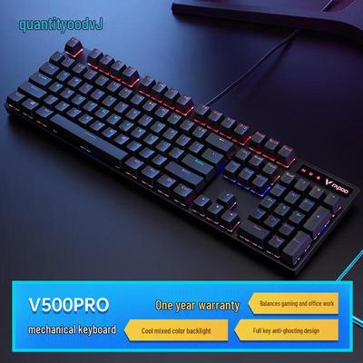 Проводная механическая игровая клавиатура Rapoo V500PRO