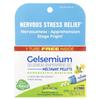 Gelsemium, Stress Relief, Melting Pellets, 30C, 3 Tubes, Approx. 80 Pellets Each