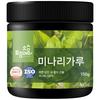 Local Village Water Parsley Powder, 150g, 1 piece,Korean Health Food