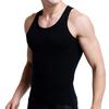 Мужской жилет для фитнеса, сплошной цвет, бесшовный, плюс размер, с круглым вырезом, без рукавов, эластичный, мягкий