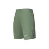 Fila EXPLORER Повседневные шорты мужские A11M427808FGN