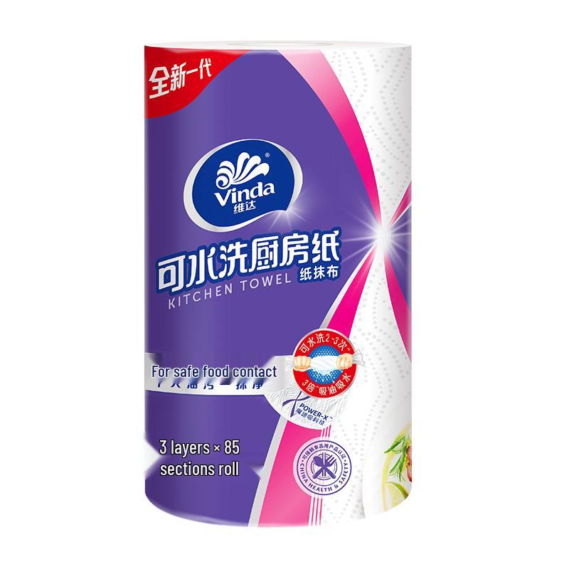 Vinda Washable Kitchen Paper Towels