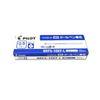 Pilot Oil-based Ballpoint Pen Refill Fine Point Blue [10 Pieces] BRFS-10EF-L
