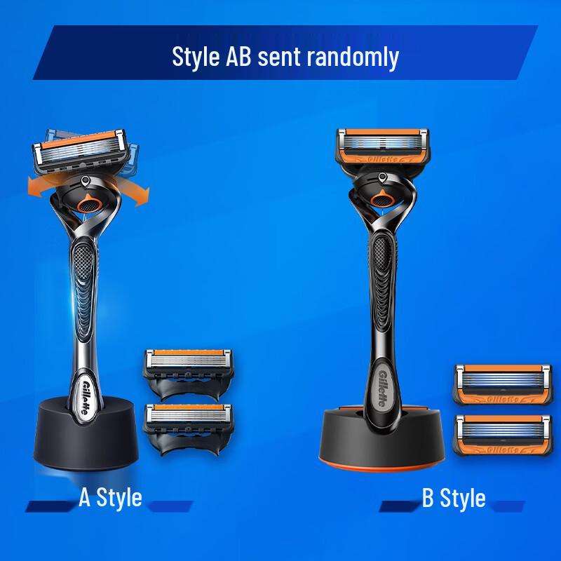 Gillette Набор для ручного бритья Fusion5 ProGlide