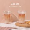 Set 2 verres - BODUM - Assam - Double paroi - 0.25 l - Transparent