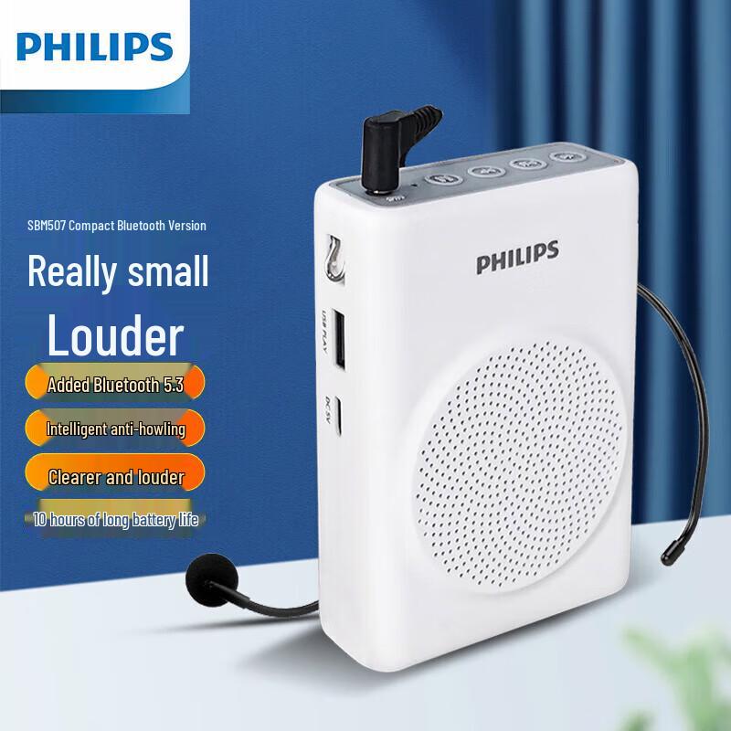 Philips SBM507 Portable Voice Amplifier with Bluetooth Speaker