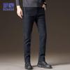 ROMON Мужские повседневные деловые брюки прямого кроя
