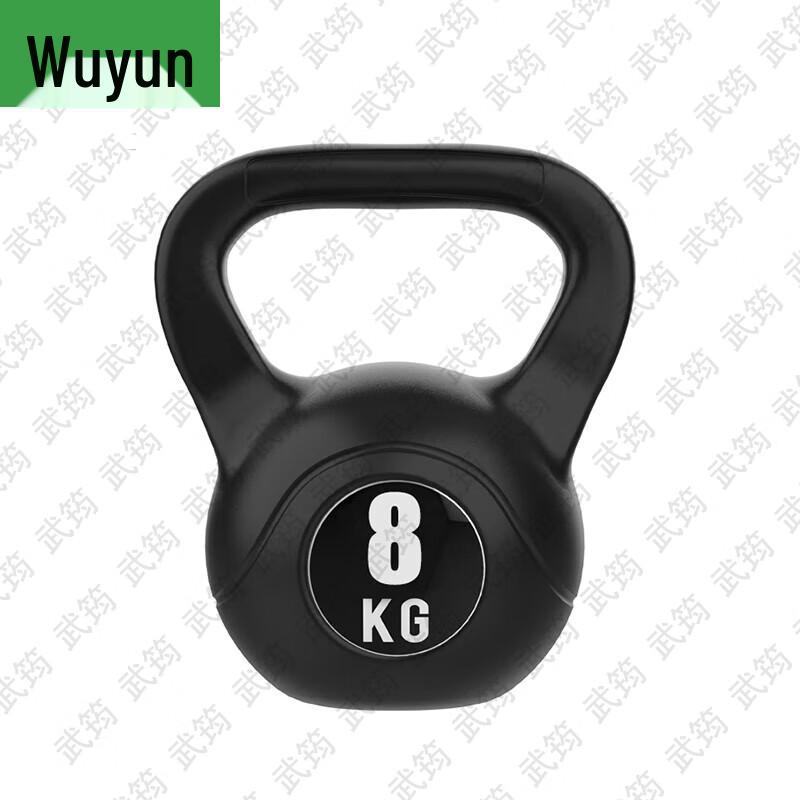 Durable Home & Gym Fitness Kettlebells