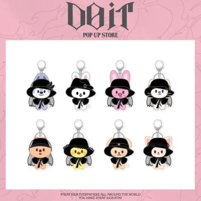 Предзаказ DO IT POP-UP Store MD SKZOO Магнит Плюшевый Брелок