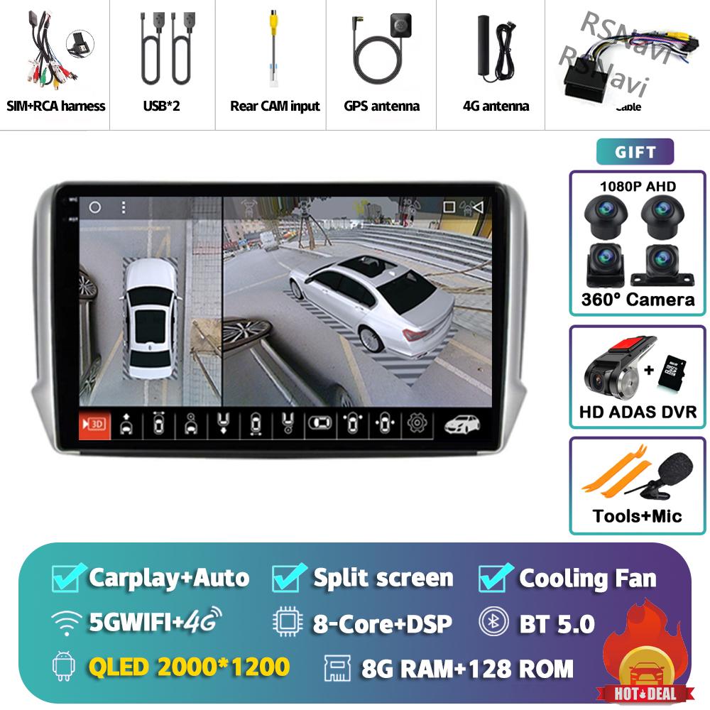 Android 14 Carplay Car Radio For Peugeot 2008 2013 - 2020 Multimedia Video Player Navigation GPS Stereo 360 Camera Head Unit DSP