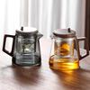 650 мл Чайник из стекла с разделением чая Креативный чайник с фильтрацией одной кнопкой Домашний