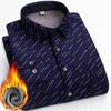 Men's Elastic Non-Iron Plaid Shirt - Warm, Thickened, Long-Sleeved for Casual or Business Wear In Autumn and Winter.