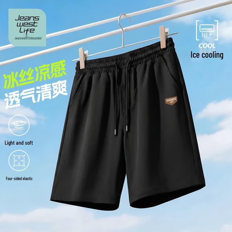 JEANSWEST LIFE Мужские дышащие спортивные шорты средней длины