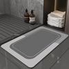 Bathroom Floor Mat Diatom Mud Absorbent Mat Quick Drying Bathroom Non-slip Mat Foot Mat Bathroom Toilet Carpet Door Mat