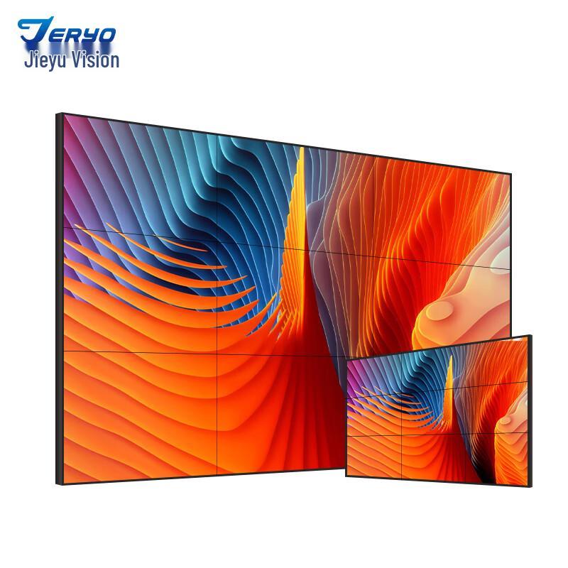 Jieyu Vision 55-inch Ultra-Narrow Bezel LCD Video Wall Display CN plug (adapter included)