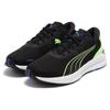 Puma Electrify Nitro 2 Round Toe Lace-Up Slip-Resistant Durable Low-Top Casual Running Shoes Men Sneaker Black Green 376814-10