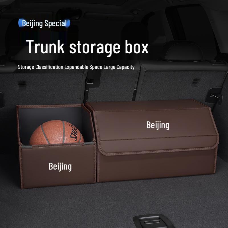Ящик для хранения в багажник автомобиля для моделей Beijing Auto BJ30/BJ40/BJ60/BJ80