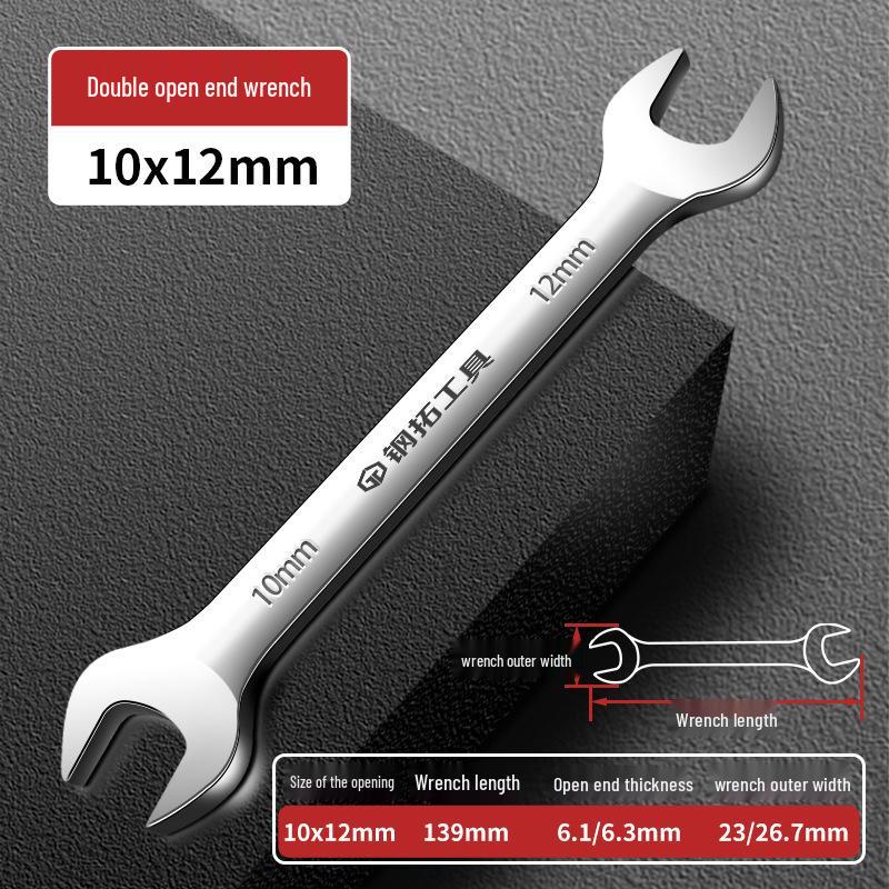 Набор рожковых ключей с двумя открытыми концами (Тонкая вилка) - Размеры 8, 10, 14, 17