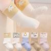 Носки для новорожденных, хлопковые детские носки с героями мультфильмов, нескользящие детские носки-тапочки средней длины, осень-весна