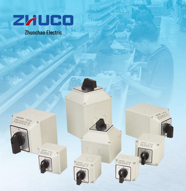 Zhuochao SZW26-20/D303.3CF 102 Three-Speed Universal Changeover Switch with Protective Box